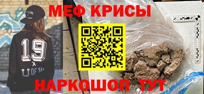 сатива Кумертау