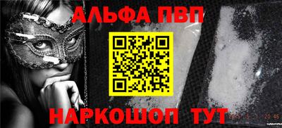 герыч Лесосибирск
