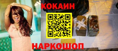 сатива Кунгур
