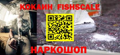 а пвп мука Ликино-Дулёво