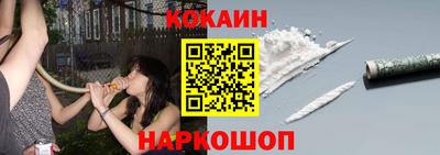 герыч Лесосибирск