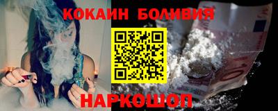 а пвп мука Ликино-Дулёво