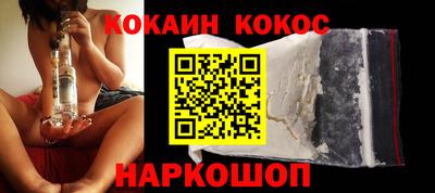 герыч Лесосибирск