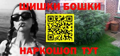 МДМА Ливны