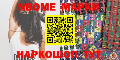 сатива Кулебаки