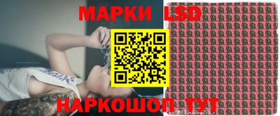 герыч Лесосибирск