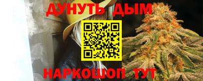а пвп мука Ликино-Дулёво