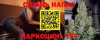 МДМА Ливны