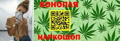 а пвп мука Ликино-Дулёво