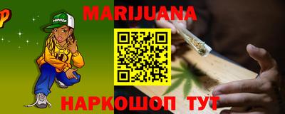 герыч Лесосибирск