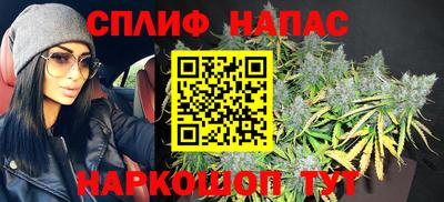 МДМА Ливны