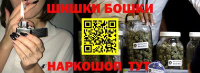 герыч Лесосибирск