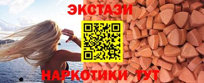 а пвп мука Ликино-Дулёво