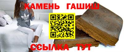 МДМА Ливны