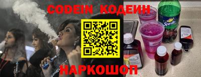 сатива Кумертау