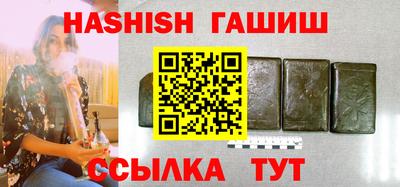 а пвп мука Ликино-Дулёво