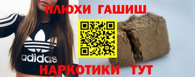 а пвп мука Ликино-Дулёво