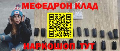 а пвп мука Ликино-Дулёво