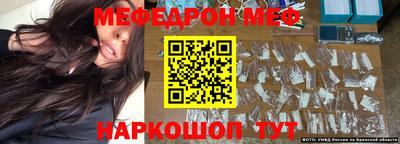 сатива Кунгур